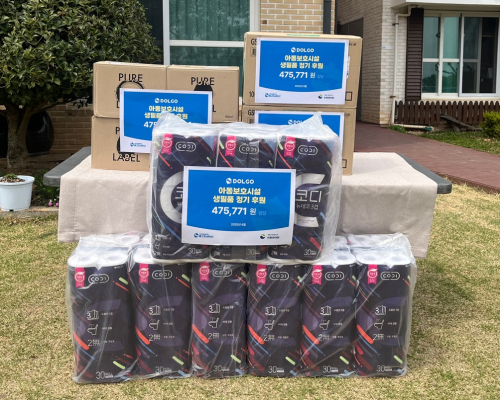 슬라이드 이미지