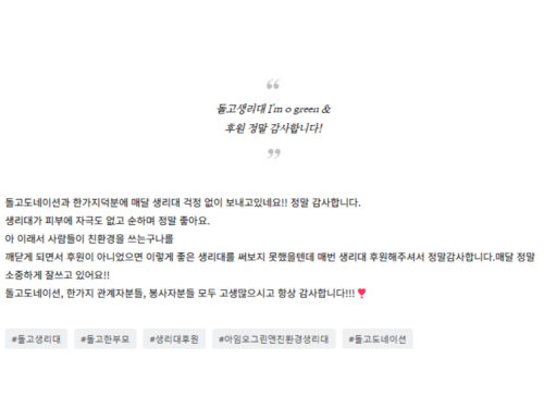 슬라이드 이미지