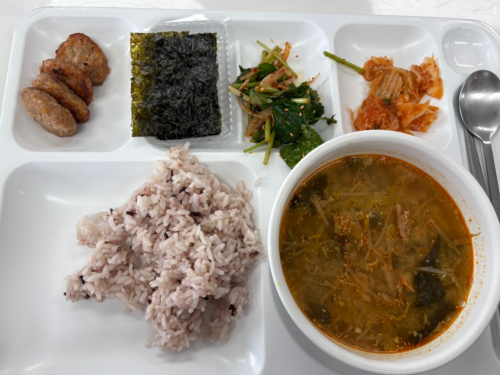 슬라이드 이미지