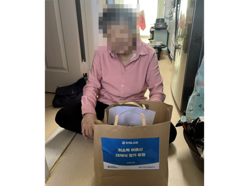 슬라이드 이미지