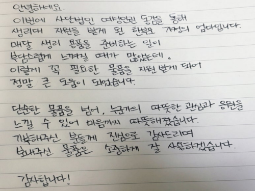 슬라이드 이미지