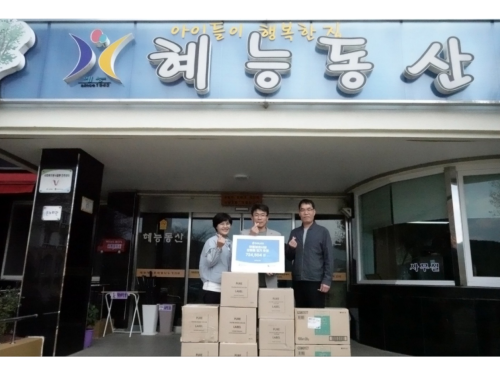 슬라이드 이미지