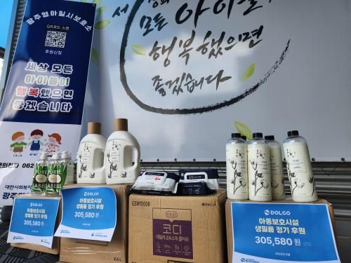 슬라이드 이미지