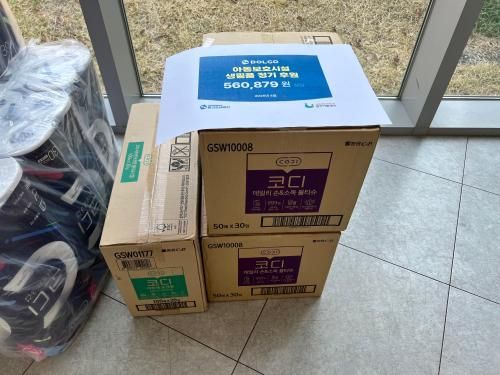 슬라이드 이미지