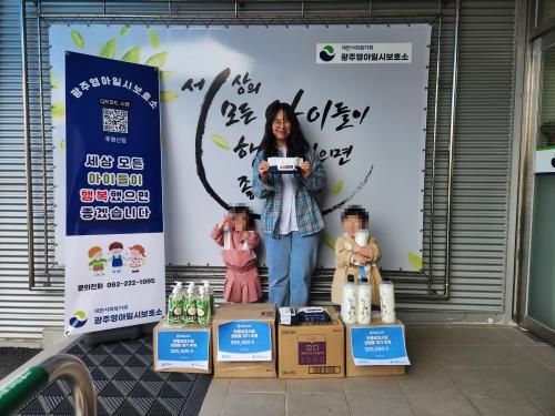 슬라이드 이미지