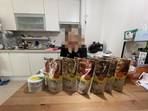 슬라이드 이미지