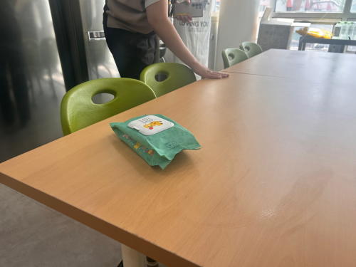 슬라이드 이미지