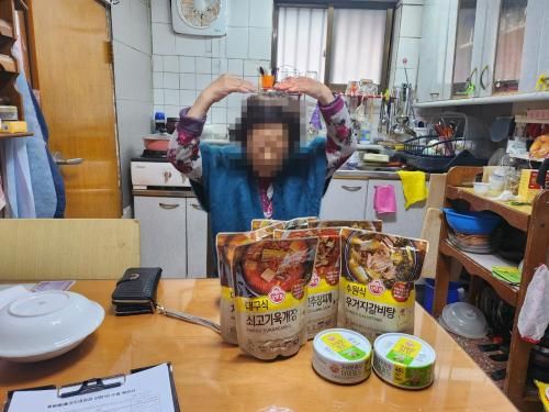 슬라이드 이미지