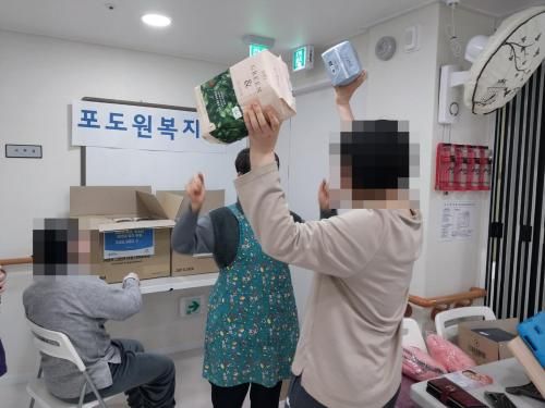 슬라이드 이미지