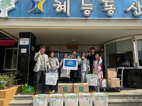 슬라이드 이미지