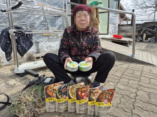 슬라이드 이미지