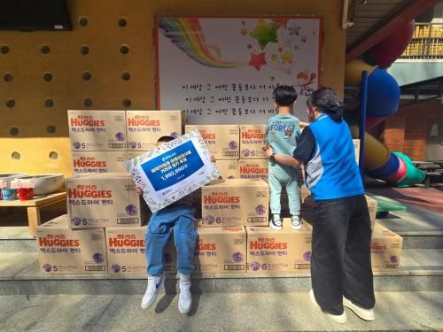 슬라이드 이미지