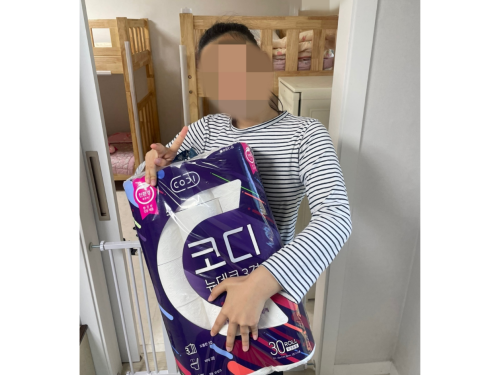 슬라이드 이미지