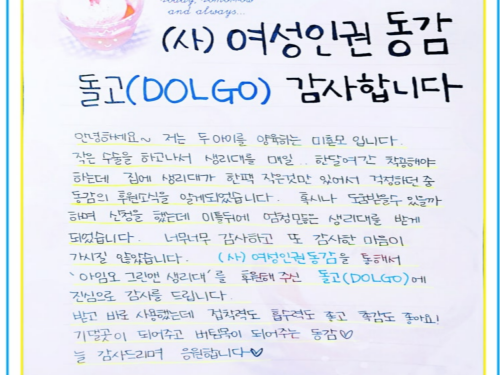 슬라이드 이미지