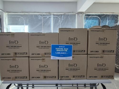 슬라이드 이미지