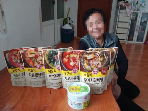 슬라이드 이미지