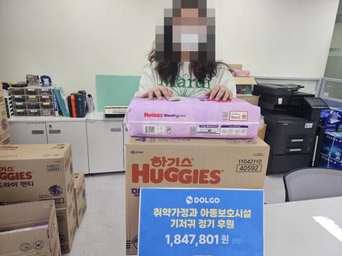 슬라이드 이미지