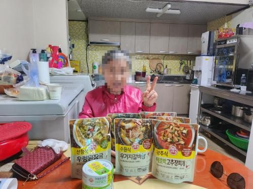 슬라이드 이미지