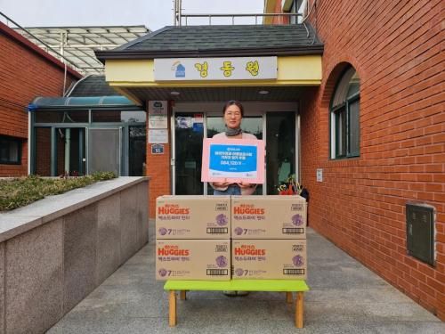 슬라이드 이미지