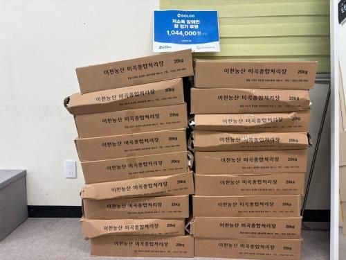 슬라이드 이미지