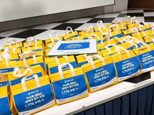 슬라이드 이미지