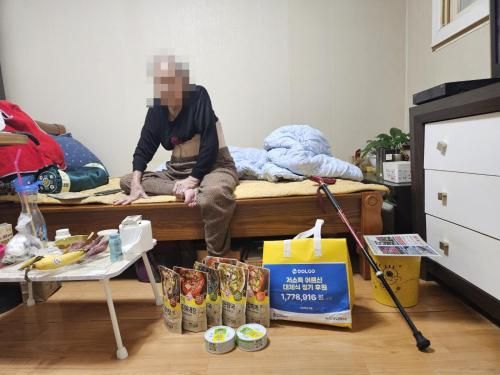 슬라이드 이미지