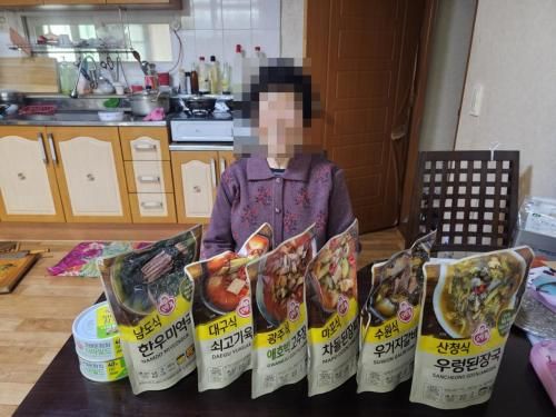 슬라이드 이미지