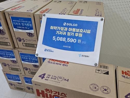 슬라이드 이미지