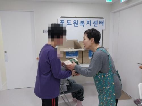 슬라이드 이미지