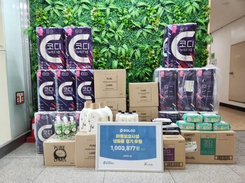 슬라이드 이미지