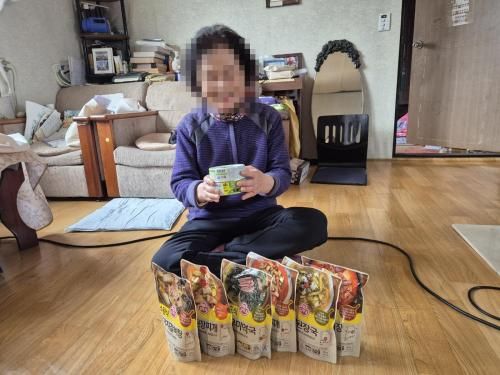 슬라이드 이미지