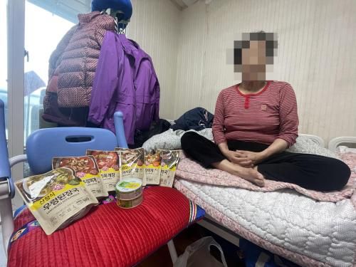 슬라이드 이미지