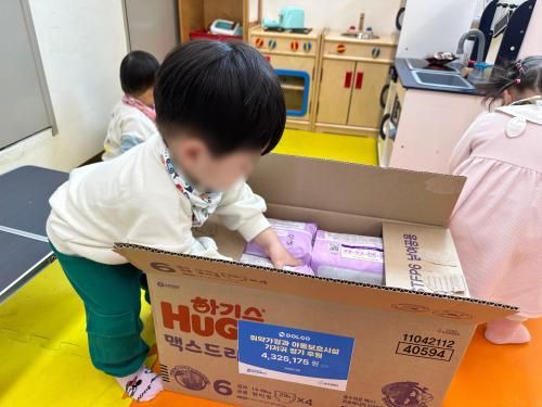 슬라이드 이미지