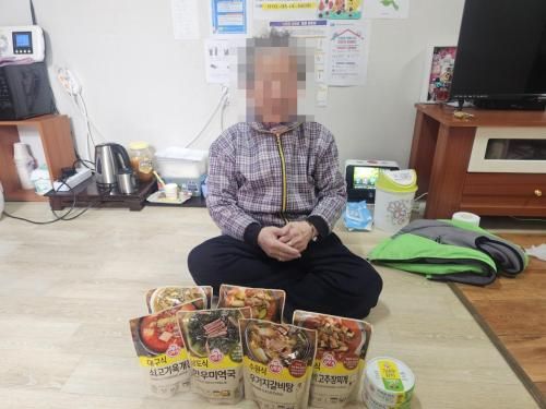 슬라이드 이미지