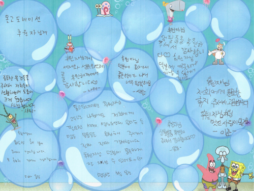 슬라이드 이미지