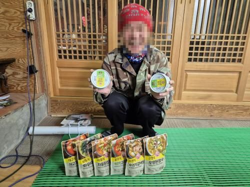 슬라이드 이미지