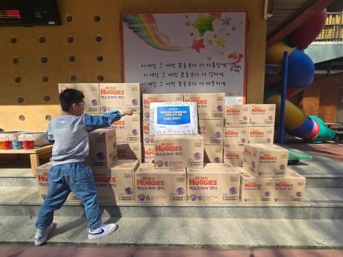 슬라이드 이미지