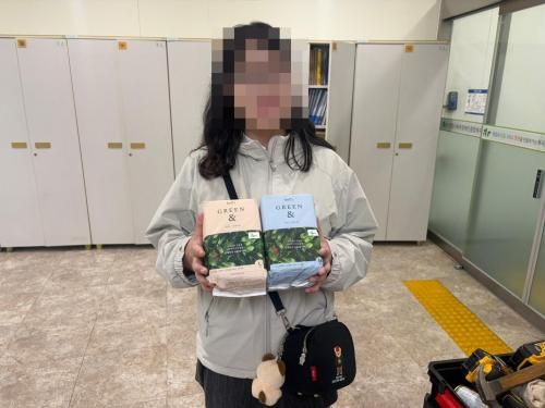 슬라이드 이미지