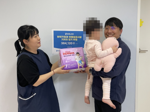 슬라이드 이미지