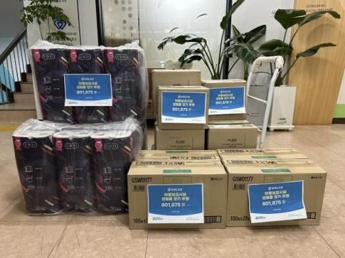 슬라이드 이미지