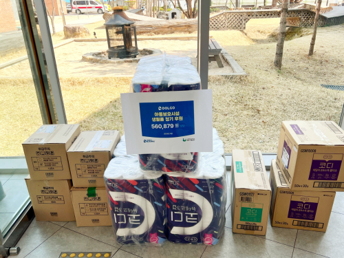 슬라이드 이미지