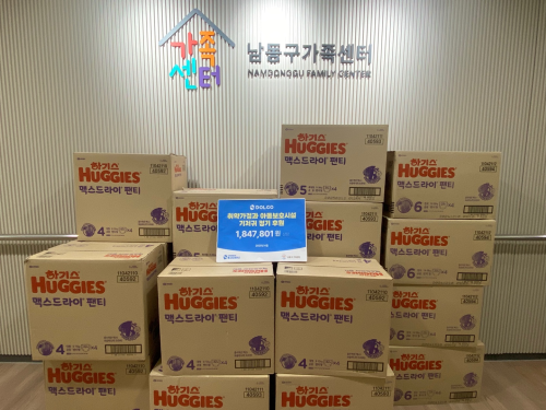 슬라이드 이미지