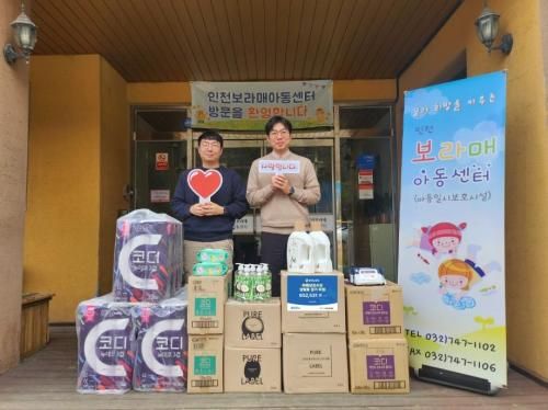 슬라이드 이미지