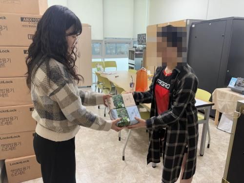 슬라이드 이미지