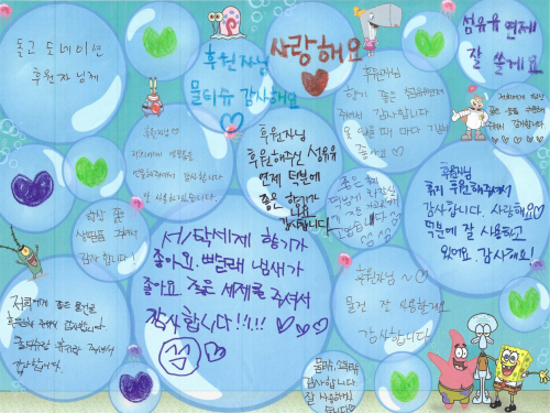 슬라이드 이미지