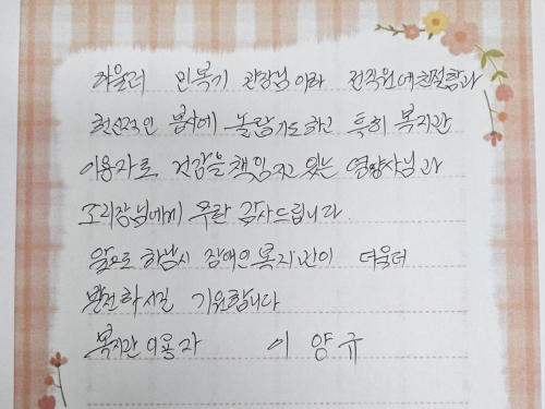 슬라이드 이미지