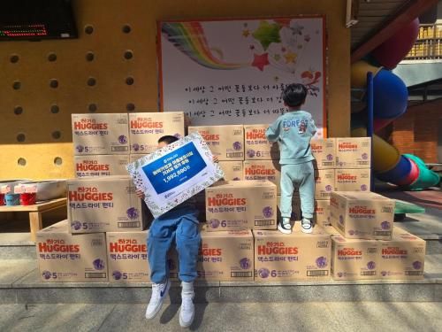 슬라이드 이미지