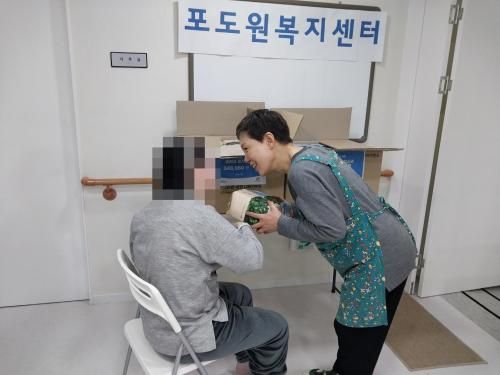 슬라이드 이미지