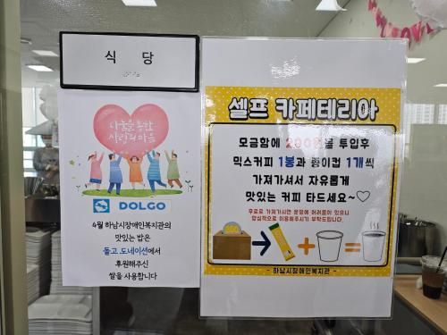 슬라이드 이미지