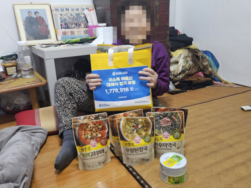 슬라이드 이미지